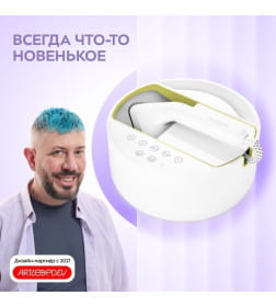 Отпариватель Kitfort KT-9110-2 (бело-салатовый)