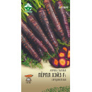 Морковь Перпл Хейз F1 столовая 0.3г (Эксперт) (семена)