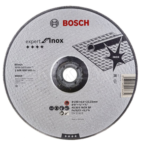 Круг обдирочный по нержавеющей стали 230х6x22.2 мм BOSCH 2608600541 (2608600541) 
