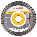Диск алмазный 125х22 мм универсальный (сухая резка) Turbo STANDARD FOR UNIVERSAL BOSCH 2608602394 (2608602394) 