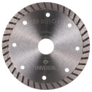 Диск алмазный 125х22 мм универсальный (сухая резка) Turbo STANDARD FOR UNIVERSAL BOSCH 2608602394 (2608602394) 