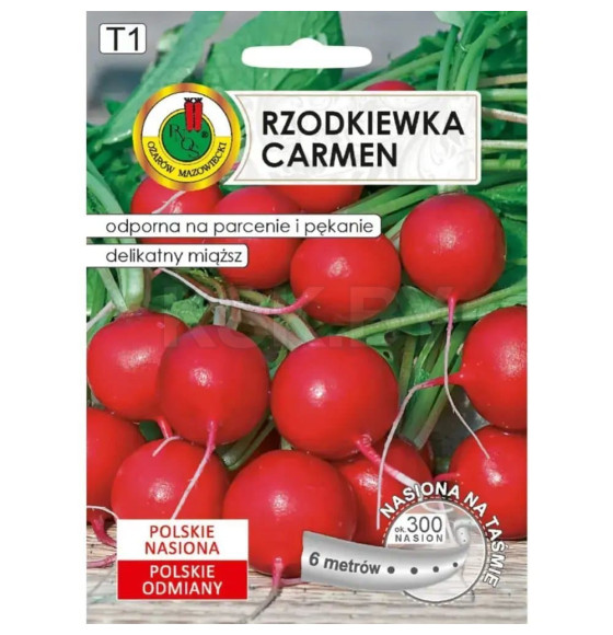 Редис Кармен на ленте 6м. 