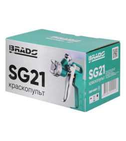 Краскопульт BRADO SG21