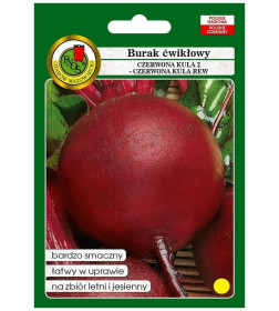Свекла Красный Шар 500гр. (семена) "PNOS"