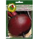 Свекла Круглая Темнокрасная 500г. "PNOS" (семена)