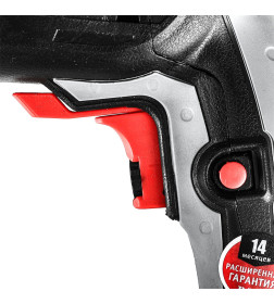 Отбойный молоток P.I.T. GSH90-C2 + перфоратор PBH26-C4 в подарок
