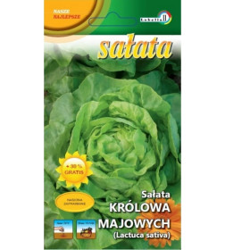 Салат Королева Майская 1г."LOBELIA II"(семена)*Р