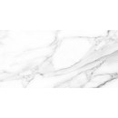 Керамогранит Marmara white PG 01 600х1200 мм
