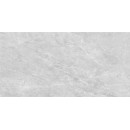Керамогранит Super stone grey PG 01 600х1200 мм