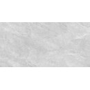 Керамогранит Super stone grey PG 01 600х1200 мм