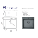 Мойка кухонная BERGE 5050 premium NANO BLACK DECOR