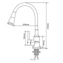 Смеситель для кухни РМС SUS123GY-016F (SUS123GY-016F)