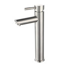 Смеситель для умывальника РМС SUS124-001F-2 (SUS124-001F-2) 