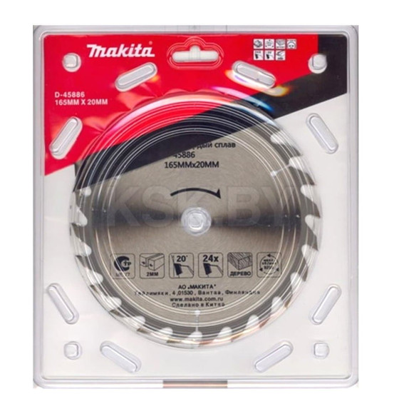 Диск пильный по дереву 165х24Tх20 мм MAKITA D-45886 (D-45886) 