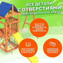 Игровой комплекс National Tree Company Fun Land с мини сеткой / ДКПМ-2 (9570359) 