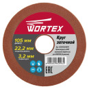 Круг заточной 105х22.2х3.2 мм WORTEX GCD103210011 (GCD103210011) 