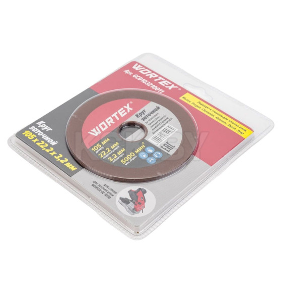 Круг заточной 105х22.2х3.2 мм WORTEX GCD103210011 (GCD103210011) 
