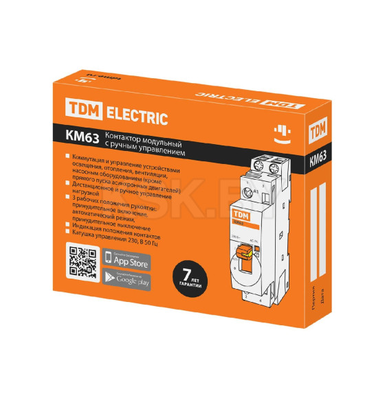 Контактор модульный с ручным управлением КМ63/2-25 2НО 230В АС TDM SQ0213-0100 (SQ0213-0100) 