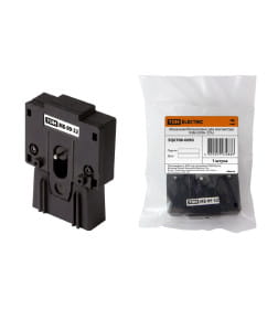 Механизм блокировки для КМН (0,9-32А) TDM SQ0708-0090