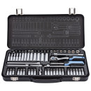 Набор инструментов 1/4" (63 шт.) HOEGERT HT1R486 (HT1R486) 