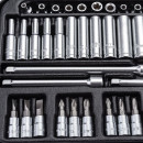 Набор инструментов 1/4" (63 шт.) HOEGERT HT1R486 (HT1R486) 