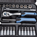 Набор инструментов 1/4" (63 шт.) HOEGERT HT1R486 (HT1R486) 