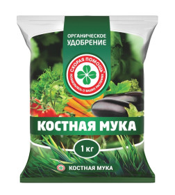 Удобрение Костная мука Скорая помощь 1 кг