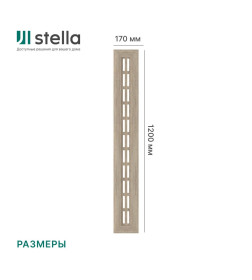 Крышка для экрана 120см Универсальная Дуб Винтаж STELLA