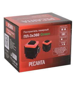 Лазерный нивелир Ресанта ПЛ-3х360 Green Ресанта