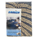 Комплект постельного белья Kamisa Полутороспальный  КПП-1.5/50 (КПП-1.5/50) 