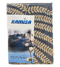 Комплект постельного белья Kamisa Полутороспальный  КПП-1.5/50