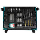 Набор оснастки (56 предметов) MAKITA B-53768 (B-53768) 
