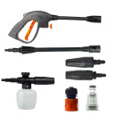 Мойка высокого давления SKIPER PM-150B (SPM150B.00) 