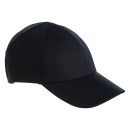Каскетка защитная RZ FavoriT CAP удлиненный козырек 70 мм (черная) СОМЗ 95520 (95520) 