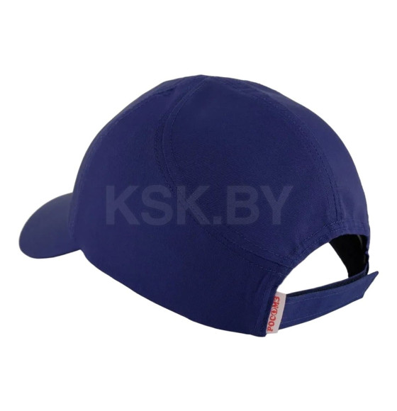 Каскетка защитная RZ Favorit CAP (синяя) СОМЗ 95518 (95518) 