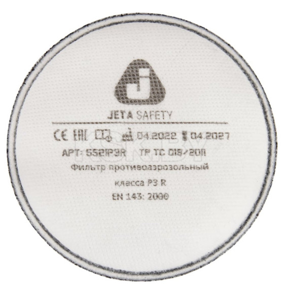 Фильтр 5521 (2 шт.) Jeta Safety 5521P3R (5521P3R) 