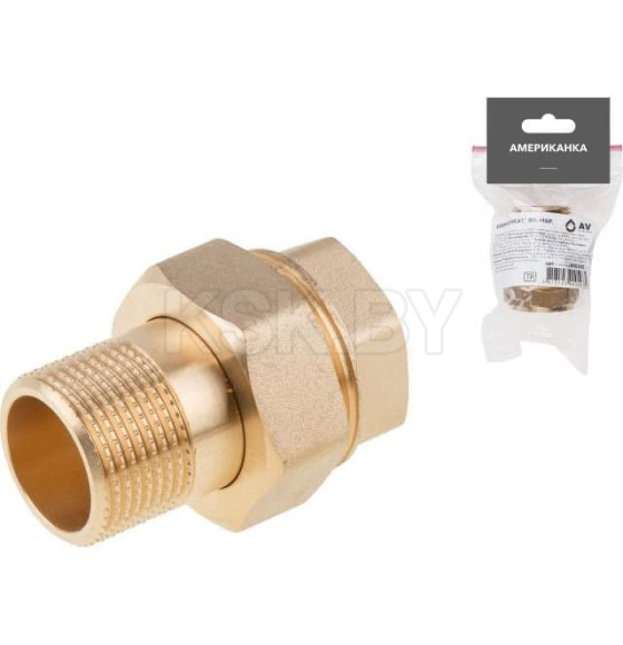 Американка прямая  1" вн.-нар.,  латунь, AV Engineering  (AVE308003L) 