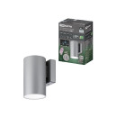 Светильник настенный LED, Соло, 6 Вт, 4000 К, H160 мм, алюминий/серый, IP65 TDM SQ0345-1092 (SQ0345-1092) 