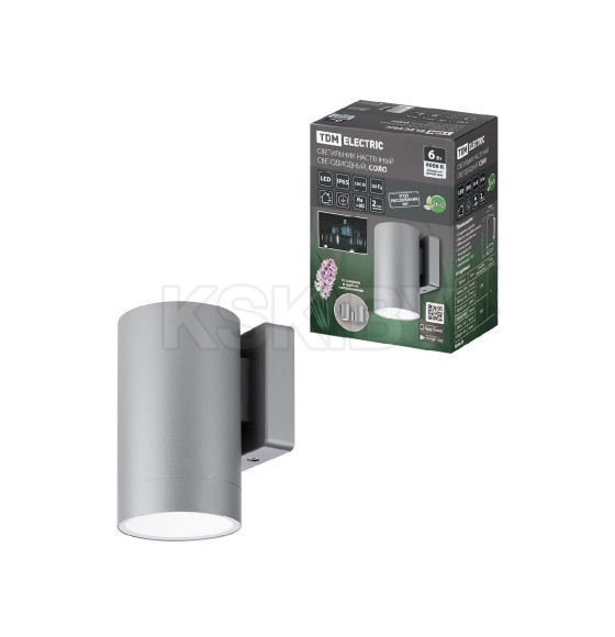 Светильник настенный LED, Соло, 6 Вт, 4000 К, H160 мм, алюминий/серый, IP65 TDM SQ0345-1092 (SQ0345-1092) 
