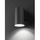 Светильник настенный LED, Соло, 6 Вт, 4000 К, H160 мм, алюминий/серый, IP65 TDM SQ0345-1092 (SQ0345-1092) 