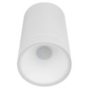 Светильник настенный LED, Соло, 6 Вт, 4000 К, H160 мм, алюминий/белый, IP65 TDM SQ0345-1091 (SQ0345-1091) 