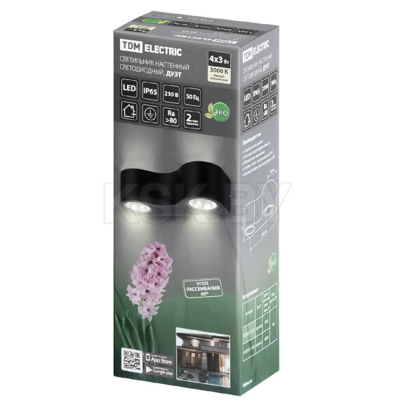 Светильник настенный LED, Дуэт, 4х3 Вт, 3000 К, L200 мм, алюминий/черный, вверх/вниз, IP65 TDM SQ0345-1025 (SQ0345-1025) 