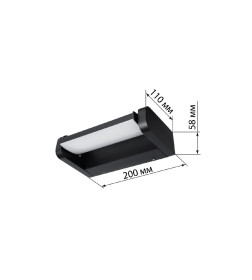 Светильник настенный LED, Аура, L200 мм, 6 Вт, 3000 K, алюминий/черный, IP65 TDM SQ0345-1036