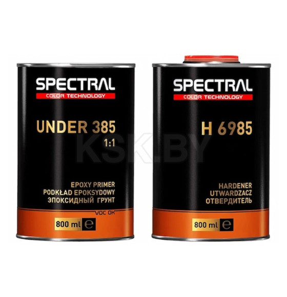 Грунт эпоксидный Under 385 эпоксидный (0,8+0,8л)