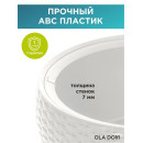 Кашпо круглое, подвесное RATTAN 5 л OLA DOM (белый) (ЭП 258203) 