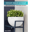 Кашпо круглое, подвесное RATTAN 5 л OLA DOM (белый) (ЭП 258203) 