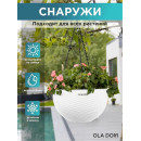 Кашпо круглое, подвесное RATTAN 5 л OLA DOM (белый) (ЭП 258203) 