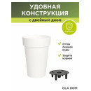 Кашпо LOFT LONG 50 л  OLA DOM (белый) (ЭП 133929) 