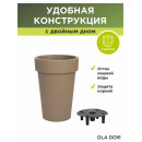 Кашпо LOFT LONG 120 л OLA DOM (мокко) (ЭП 133936) 