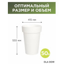 Кашпо LOFT LONG 50 л  OLA DOM (белый) (ЭП 133929) 